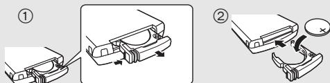 PANASONIC SC-HC38DBEG - Avant de l'utiliser pour la première fois Pour replacer la pile bouton - 2