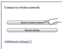 PANASONIC SC-PMX9EG - Sélectionnez "Search wireless network". - 1