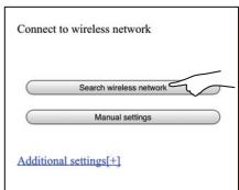 PANASONIC SC-PMX9EG - Selezionare "Search wireless network". - 1
