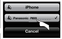 iPhone Panasonic PMX9 Cancel
