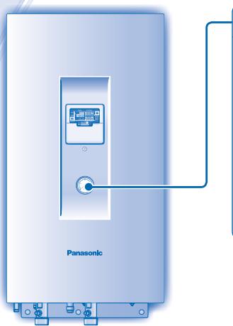 PANASONIC WH-SHF12D6E5 - SUGGERIMENTI - 1
