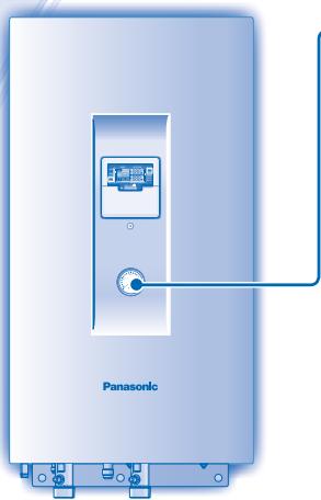 PANASONIC WH-UD12CE5A1 - HINWEIS - 1