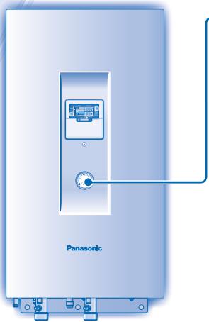 PANASONIC WH-UD14CE5A1 - CONSEIL - 1