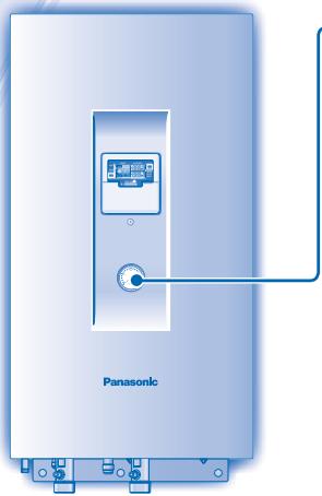 PANASONIC WH-UH09DE5 - HINWEIS - 1