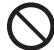 PANASONIC EW-DL82 - CAUTION - 1