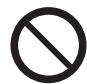 PANASONIC MJL500 - WARNING: - 3