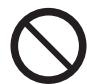 PANASONIC MJL500 - WARNING - 1