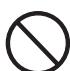 PANASONIC S125MW1E5 - CAUTION - 1