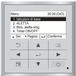 PANASONIC S125MW1E5 - Visualizzare la schermata del menu. - 2