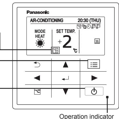 PANASONIC S80MW1E5 - Change the setting - 2