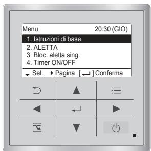 PANASONIC S80MW1E5 - Visualizzare la schermata del menu. - 2