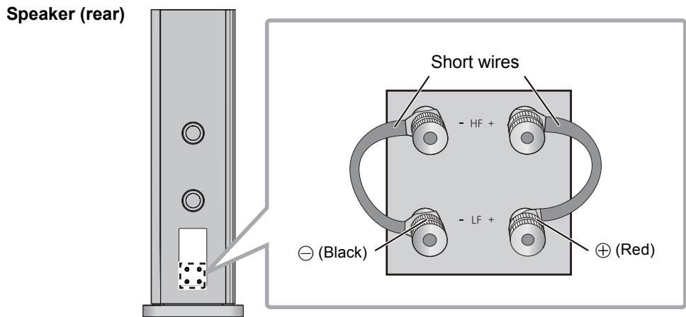PANASONIC SB-R1-E - ■ Single wiring connection - 1