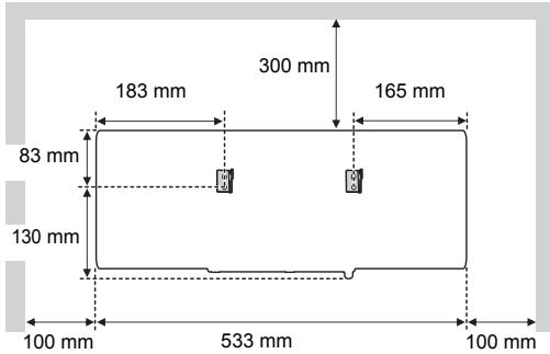 183 mm 300 mm 165 mm 83 mm 130 mm 100 mm 533 mm 100 mm
