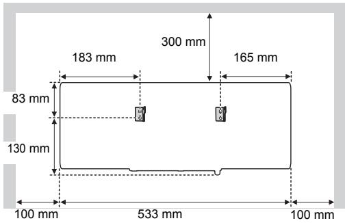 183 mm 300 mm 165 mm 83 mm 130 mm 100 mm 533 mm 100 mm