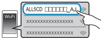 PANASONIC SC-ALL5CDEG - Utilisation d'un navigateur internet - 2