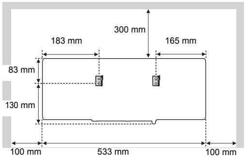 183 mm 300 mm 165 mm 83 mm 130 mm 100 mm 533 mm 100 mm