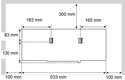 183 mm 300 mm 165 mm 83 mm 130 mm 100 mm 533 mm 100 mm
