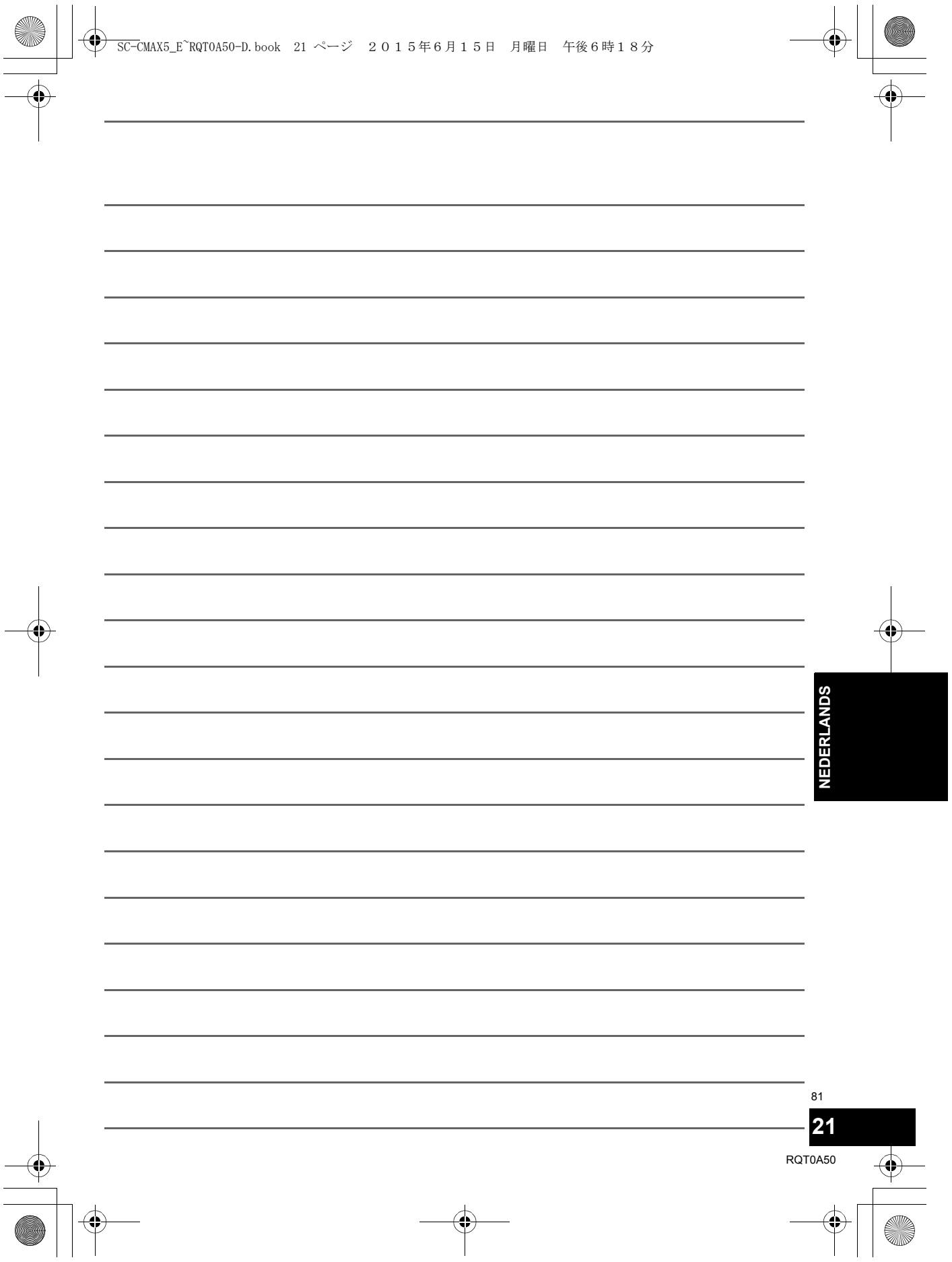PANASONIC SC-CMAX5 - LUIDSPREKERSECTIE - 7