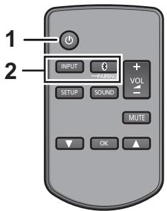 PANASONIC SC-HTB690EG - Preparation - 1