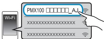 PANASONIC SC-PMX100BEG - Wahlen Sie "PMX100 ☐☐☐☐☐AJ", um eine Verbindung zu dieser System herzustellen. - 1