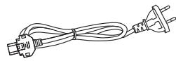 PANASONIC SU-R1EG - For Continental Europe - 1