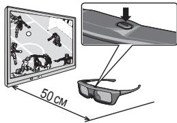 PANASONIC TYER3D5ME - Bipinchi yInectipy - 1