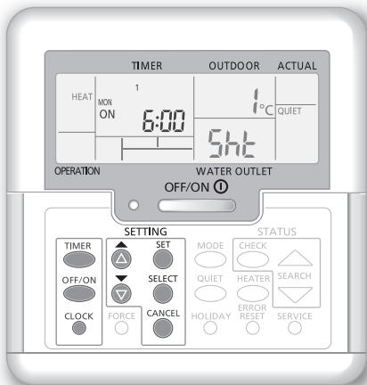 PANASONIC WH-MHF09G3E5 - Het huidige timerprogramma controlleren - 1