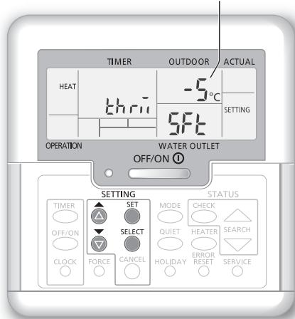 PANASONIC WH-MHF09G3E5 - Shifting the water temperature - 2