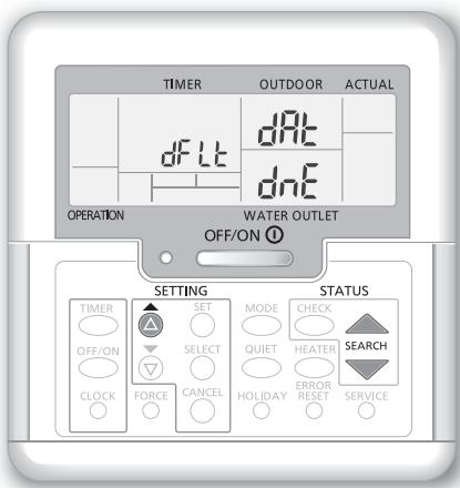 PANASONIC WH-MHF09G3E5 - To Reset the Remote Control to Default Setting - 1