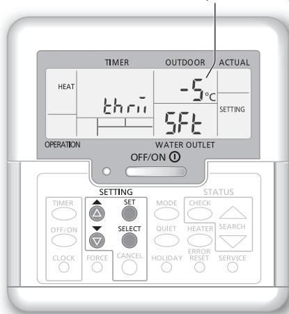 PANASONIC WH-MXC16G9E8 - Shifting the water temperature - 2