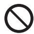 PANASONIC NCDF1AXC - ! WARNING - 1