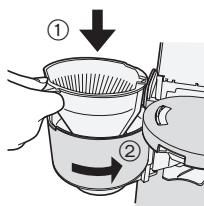 Diagram showing a mechanical device with labeled parts and directional arrows indicating motion or force