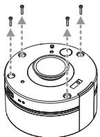 PANASONIC SC-RB5E - Entfernen Sie alle 4 in der Abbildung unter dargestellen Schrauben. - 1