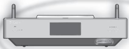 PANASONIC SCC500EG - L'accès à la musique grâce au réseau - 1