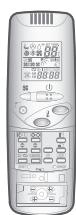 PANASONIC U20ME2E8 - Draadloze afstandsbediening - 1