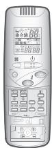 PANASONIC U20ME2E8 - Wireless Remote Controller - 1