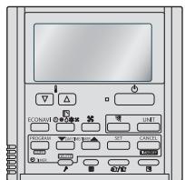 PANASONIC U20ME2E8 - NylbT DnCTaHcNoHHOrO ynpabJeHn TaMepom - 1
