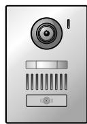 PANASONIC VL-SWD501UEX - Si se utilizan repetidores: - 5