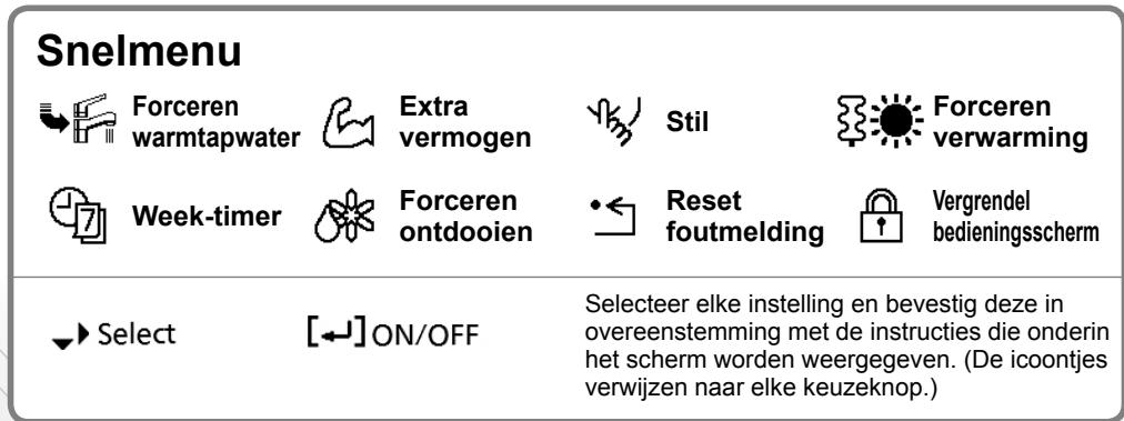 PANASONIC WHSDC07H3E5 - Hoe gezebruikt u het snelmenu - 4