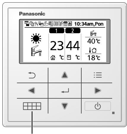 PANASONIC WHSDC07H3E5 - Jak uzywać menu podręcznych - 1
