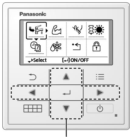 PANASONIC WHSDC07H3E5 - Hoe gezebruikt u het snelmenu - 3