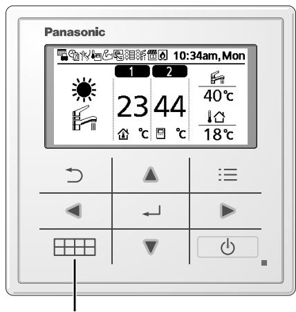 PANASONIC WHSDC07H3E5 - Hoe gezebruikt u het snelmenu - 1