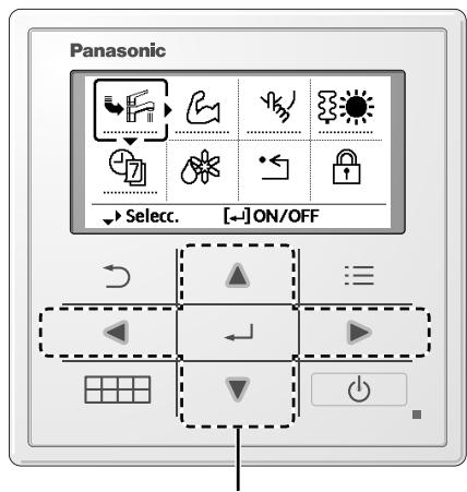 PANASONIC WHSDC07H3E5 - como utiliser el menu=rápido - 3