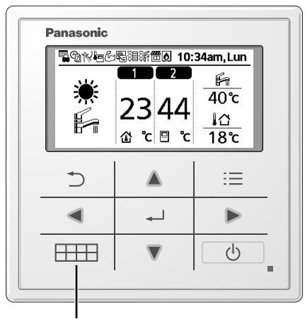 PANASONIC WHSDC07H3E5 - como utiliser el menu=rápido - 1