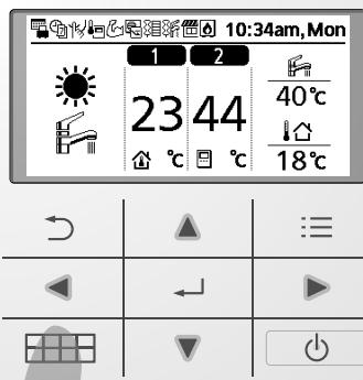 PANASONIC WHSDC07H3E5 - Air-to-Water Heatpump - 2