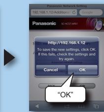 PANASONIC AIRPLAY - m - 3