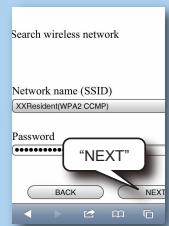 PANASONIC AIRPLAY - Enter your home wireless network details - 13