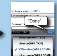 PANASONIC AIRPLAY - Enter your home wireless network details - 9