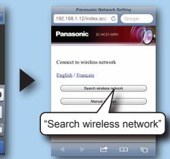 PANASONIC AIRPLAY - Enter your home wireless network details - 6