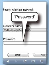PANASONIC AIRPLAY - Enter your home wireless network details - 10